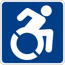 Alternative Handicapped Access
